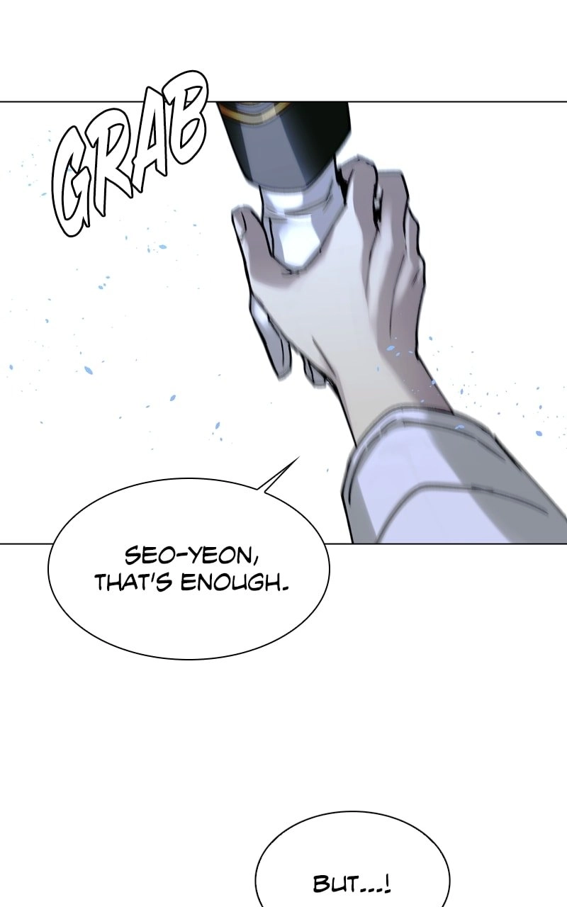 The End is a Game to Me Chapter 20, page 69 of 108