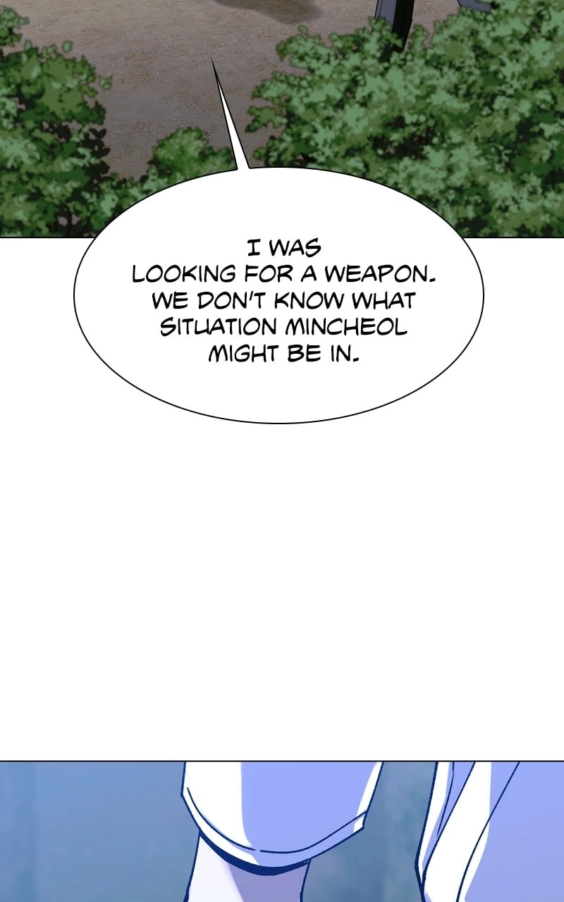 The End is a Game to Me Chapter 21, page 78 of 126