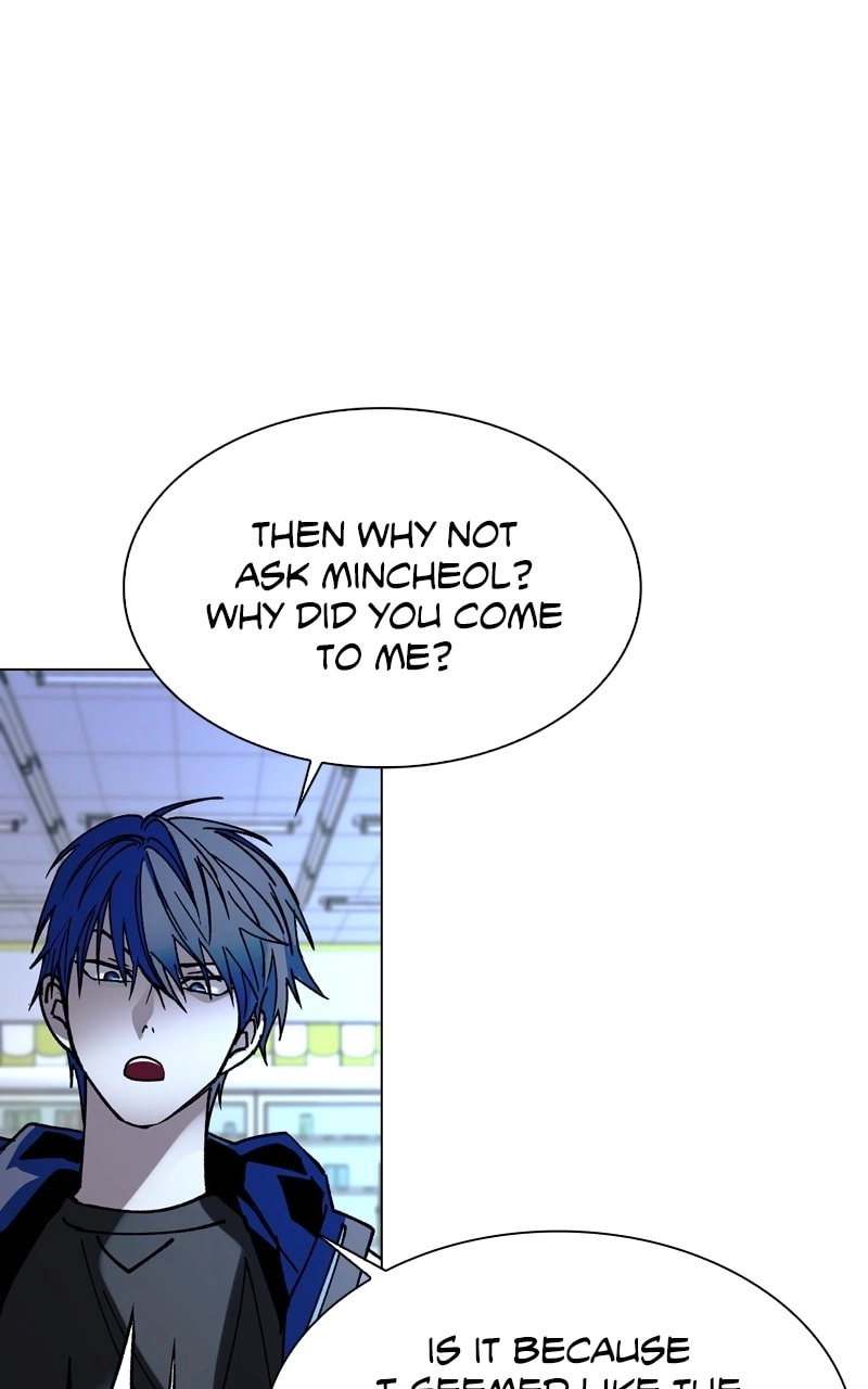 The End is a Game to Me Chapter 22, page 102 of 111