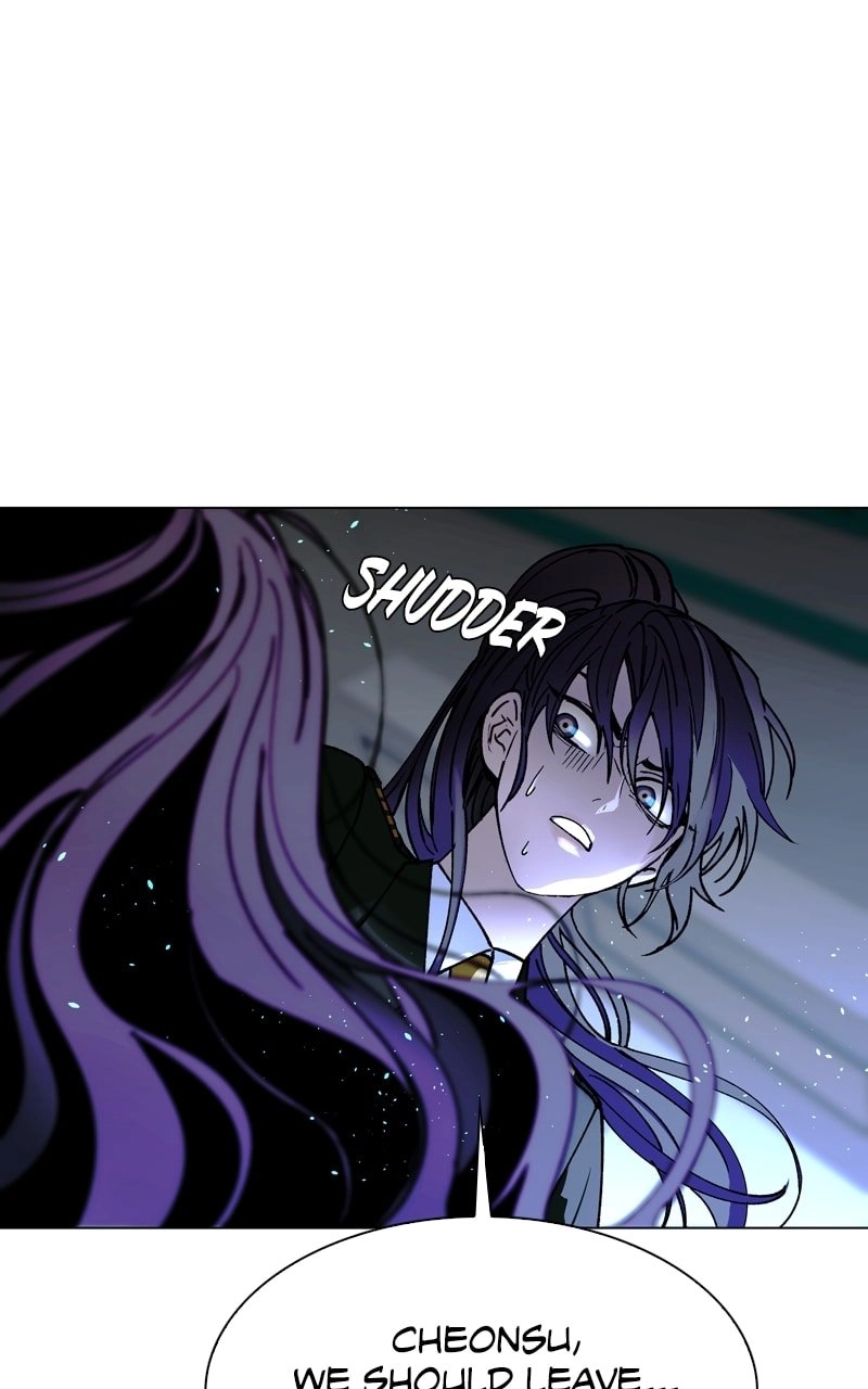 The End is a Game to Me Chapter 22, page 12 of 111