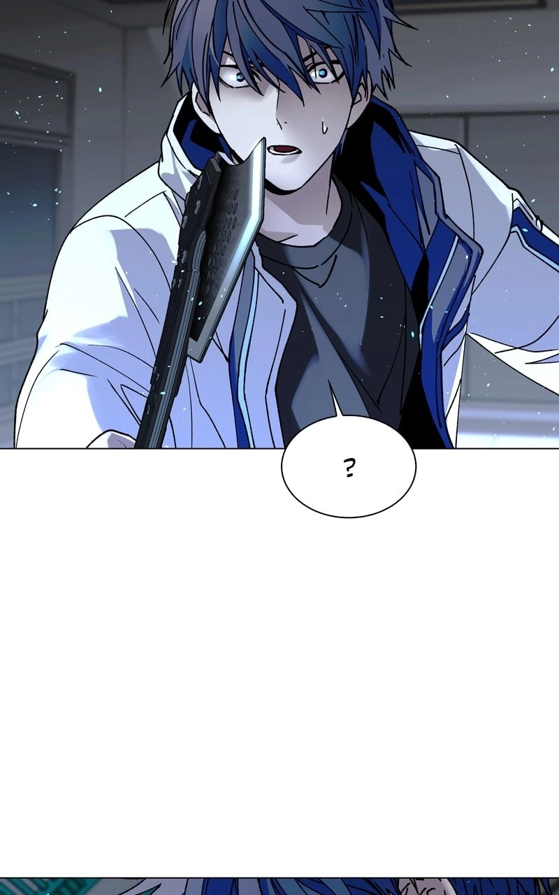 The End is a Game to Me Chapter 22, page 8 of 111