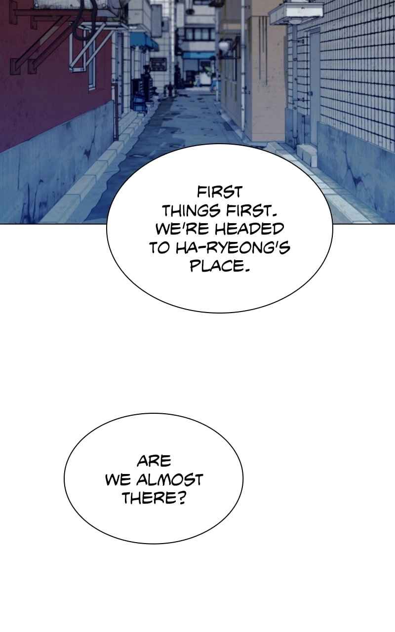 The End is a Game to Me Chapter 23, page 121 of 126