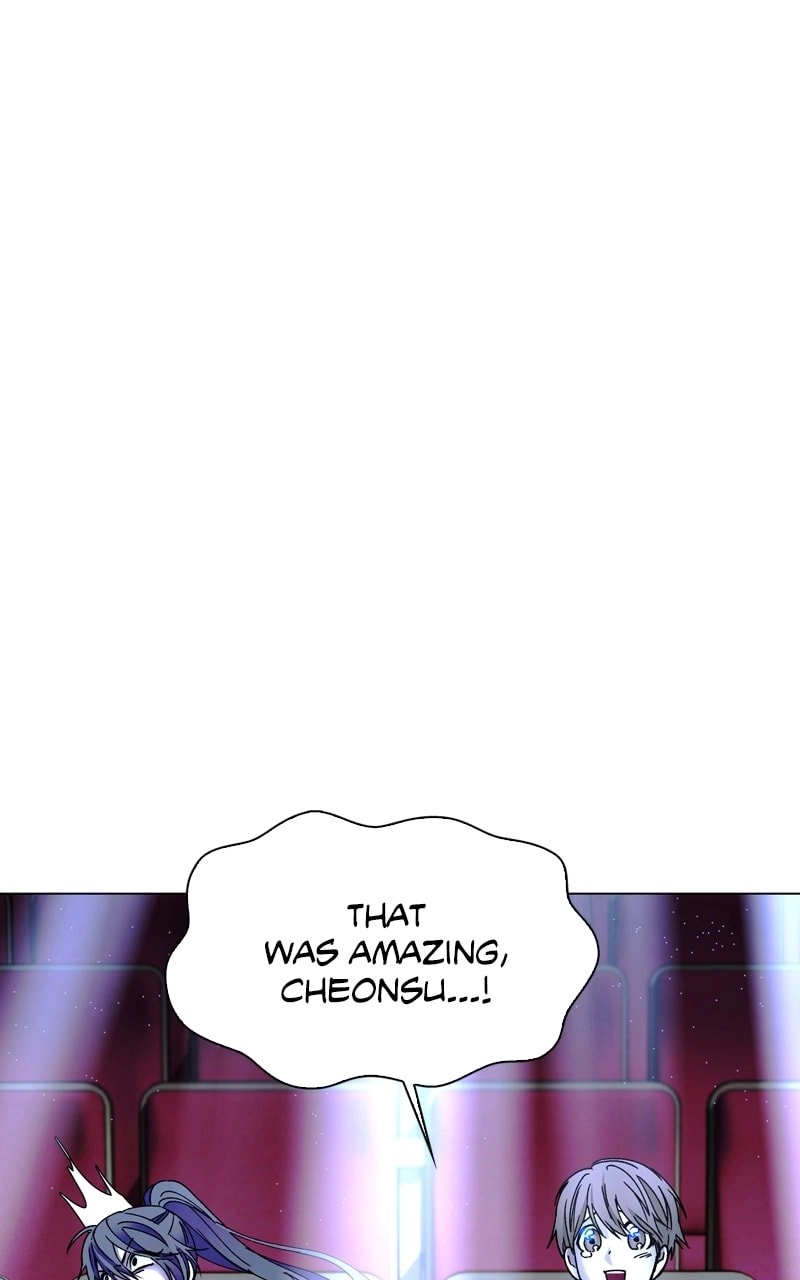 The End is a Game to Me Chapter 23, page 21 of 126