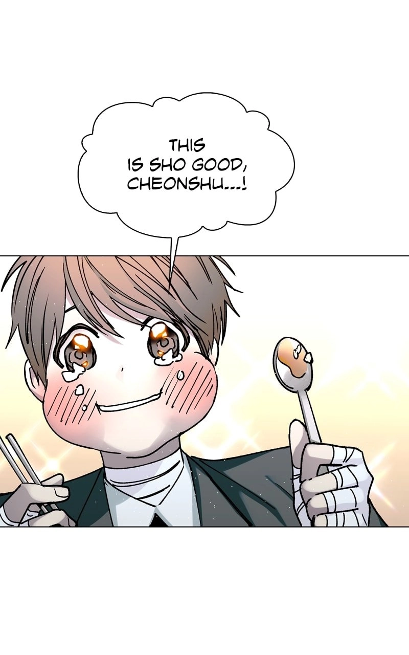 The End is a Game to Me Chapter 23, page 23 of 126