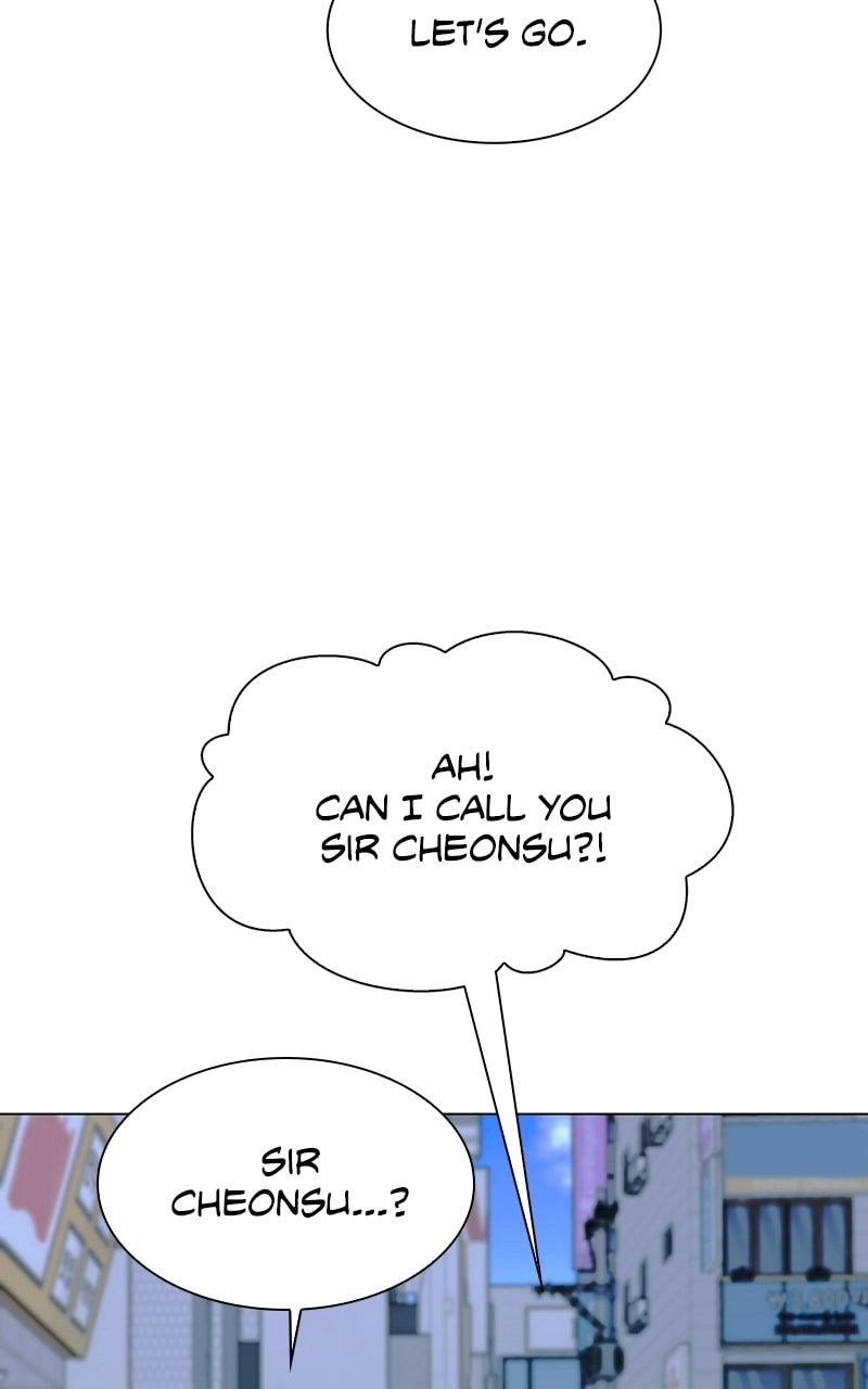 The End is a Game to Me Chapter 23, page 59 of 126