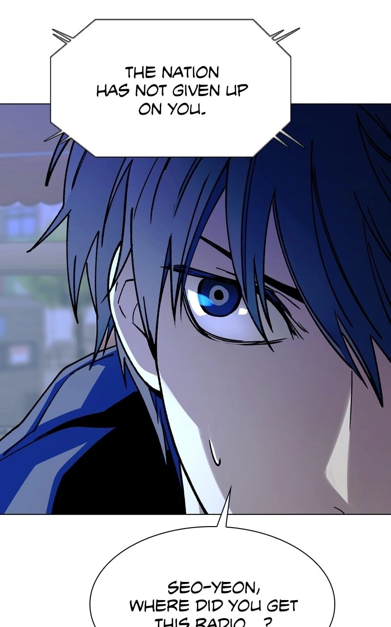 The End is a Game to Me Chapter 23, page 99 of 126