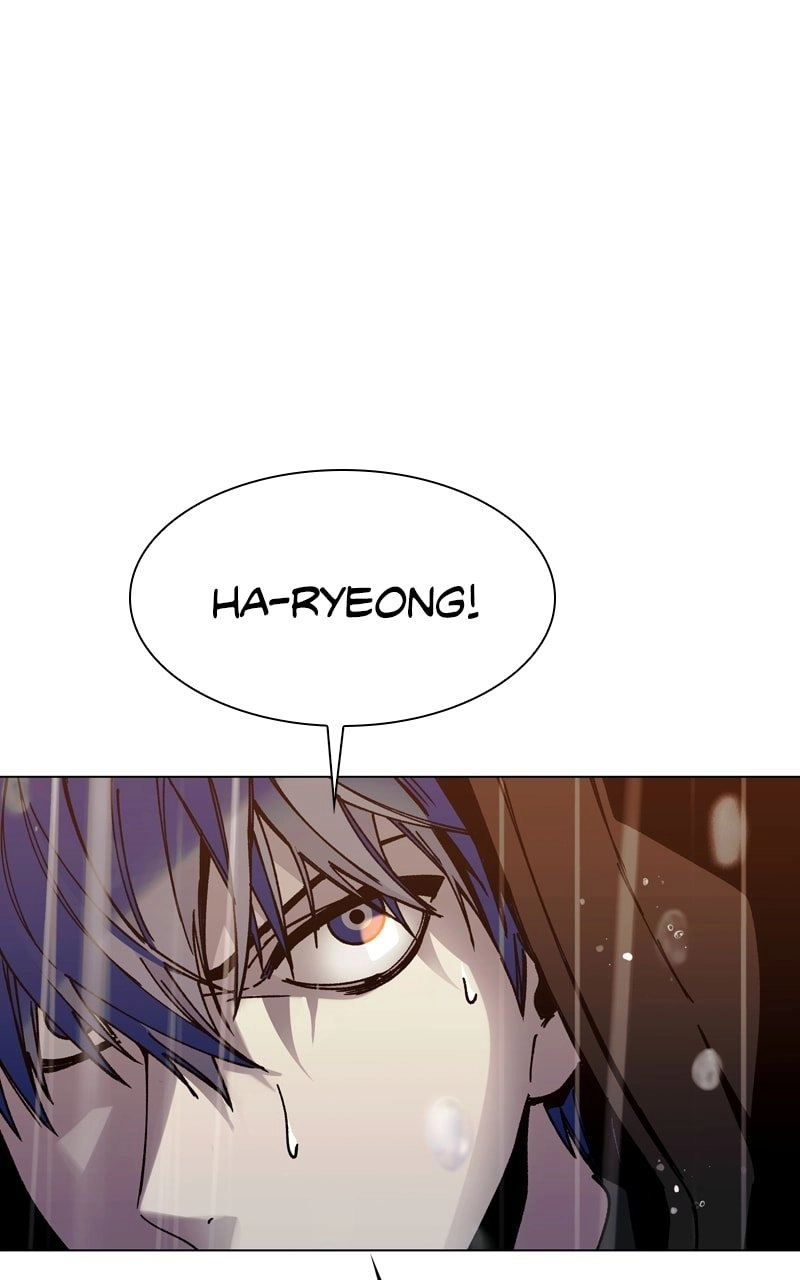 The End is a Game to Me Chapter 24, page 116 of 122