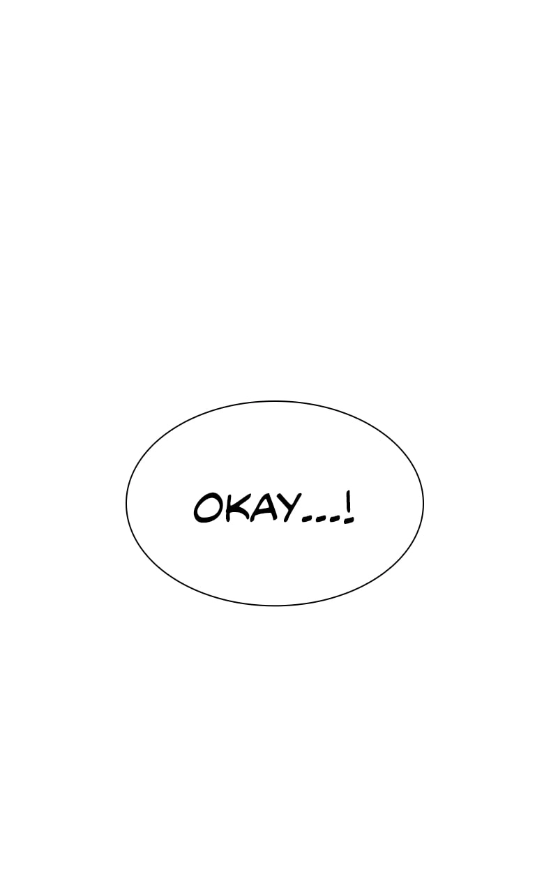 The End is a Game to Me Chapter 24, page 119 of 122