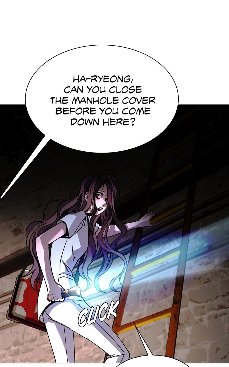 The End is a Game to Me Chapter 24, page 24 of 122