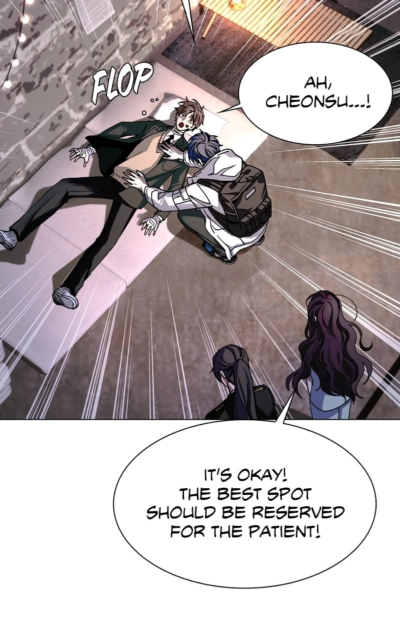 The End is a Game to Me Chapter 24, page 50 of 122