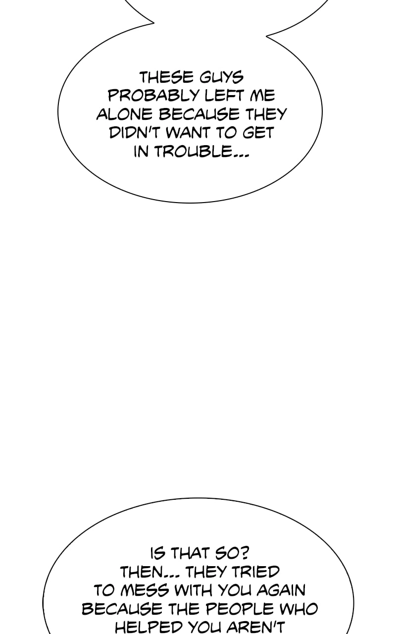 The End is a Game to Me Chapter 26, page 101 of 112