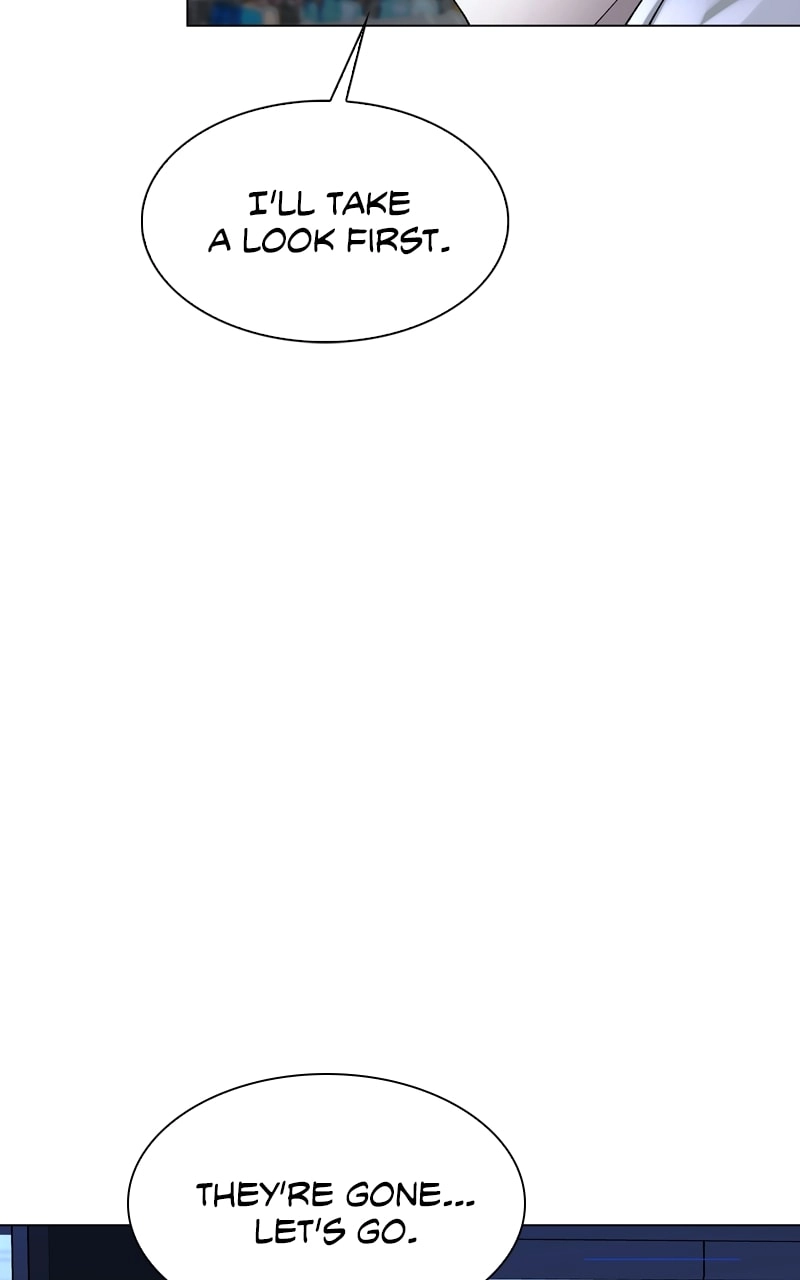 The End is a Game to Me Chapter 26, page 8 of 112