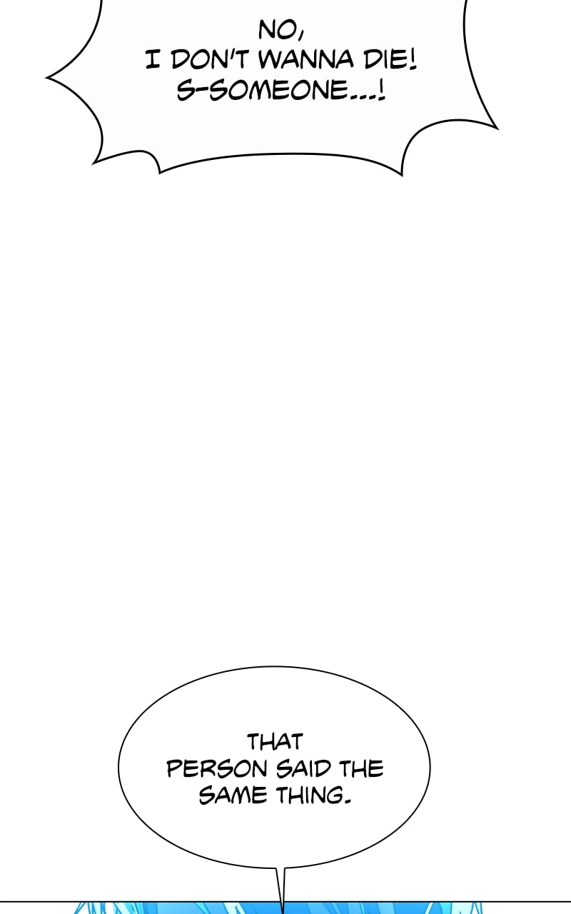 The End is a Game to Me Chapter 27, page 11 of 126