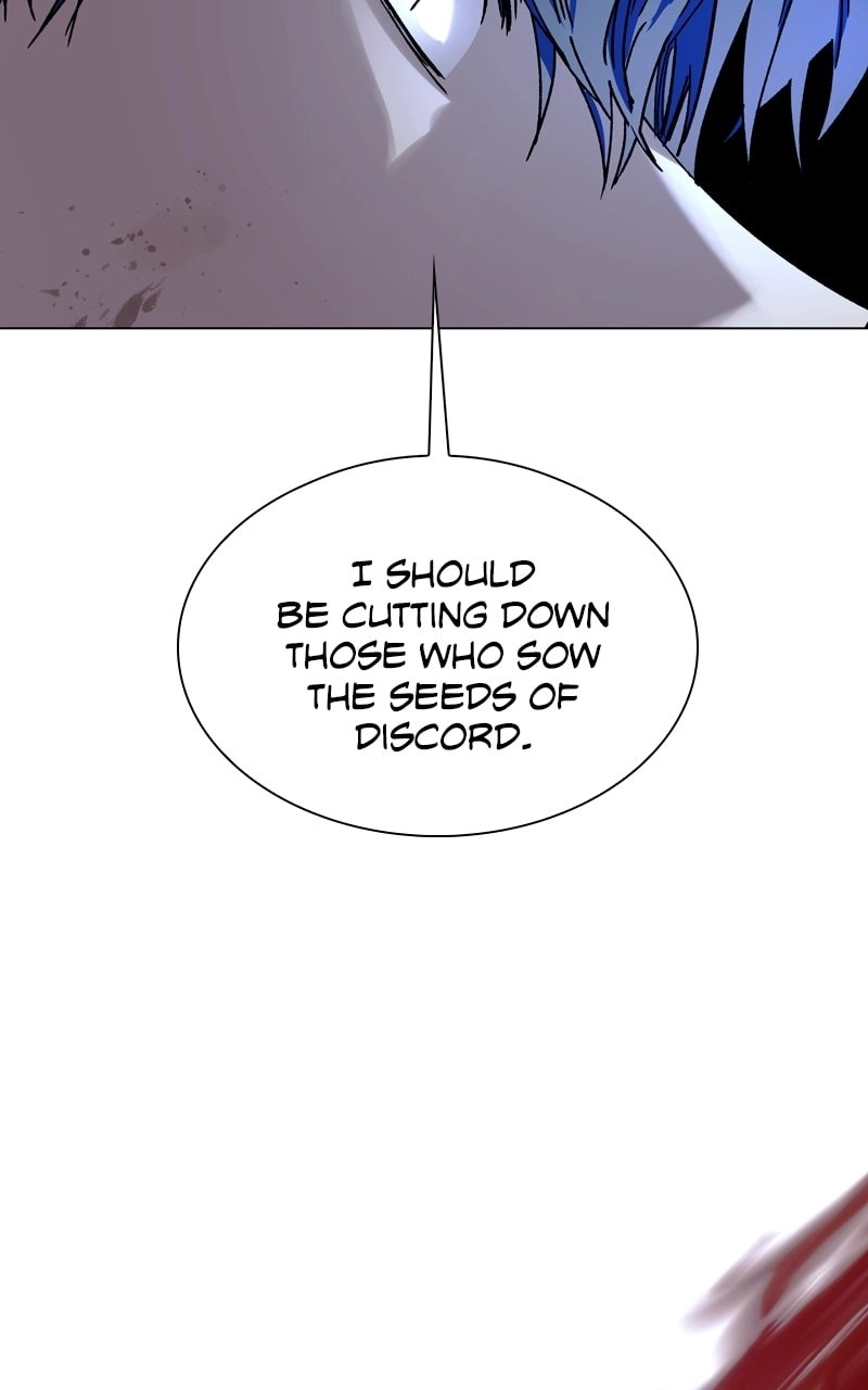 The End is a Game to Me Chapter 27, page 24 of 126