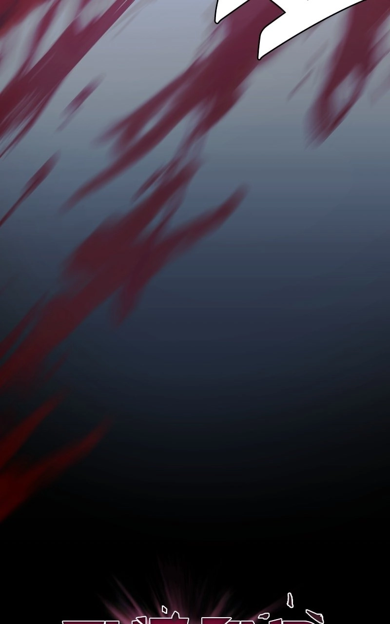 The End is a Game to Me Chapter 27, page 26 of 126