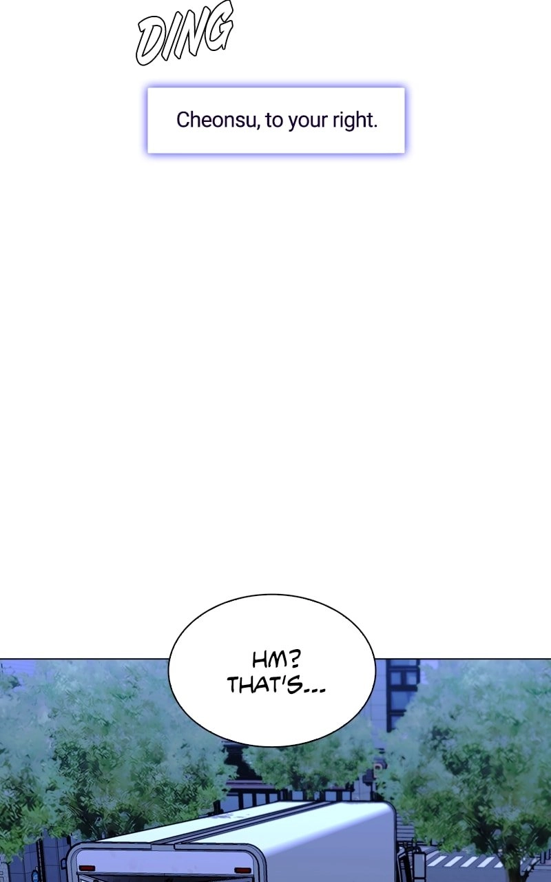 The End is a Game to Me Chapter 27, page 58 of 126