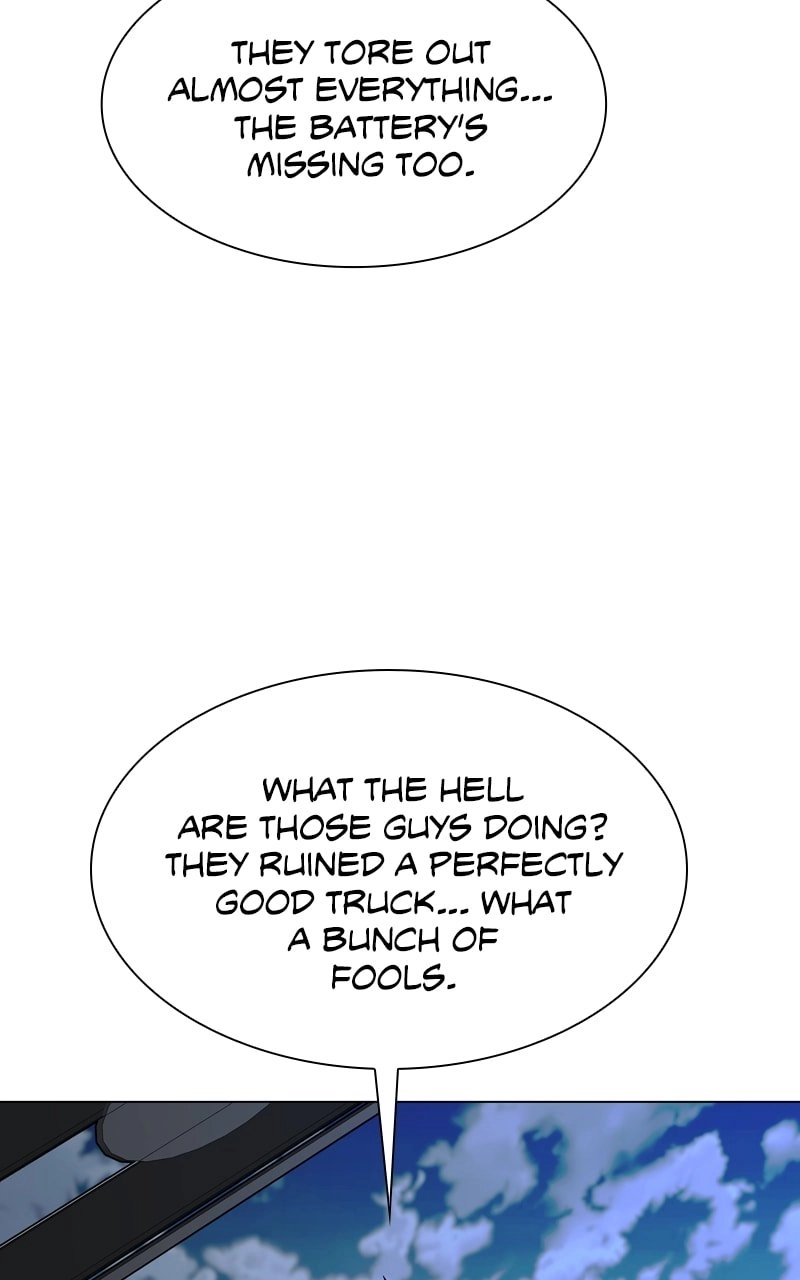 The End is a Game to Me Chapter 27, page 64 of 126