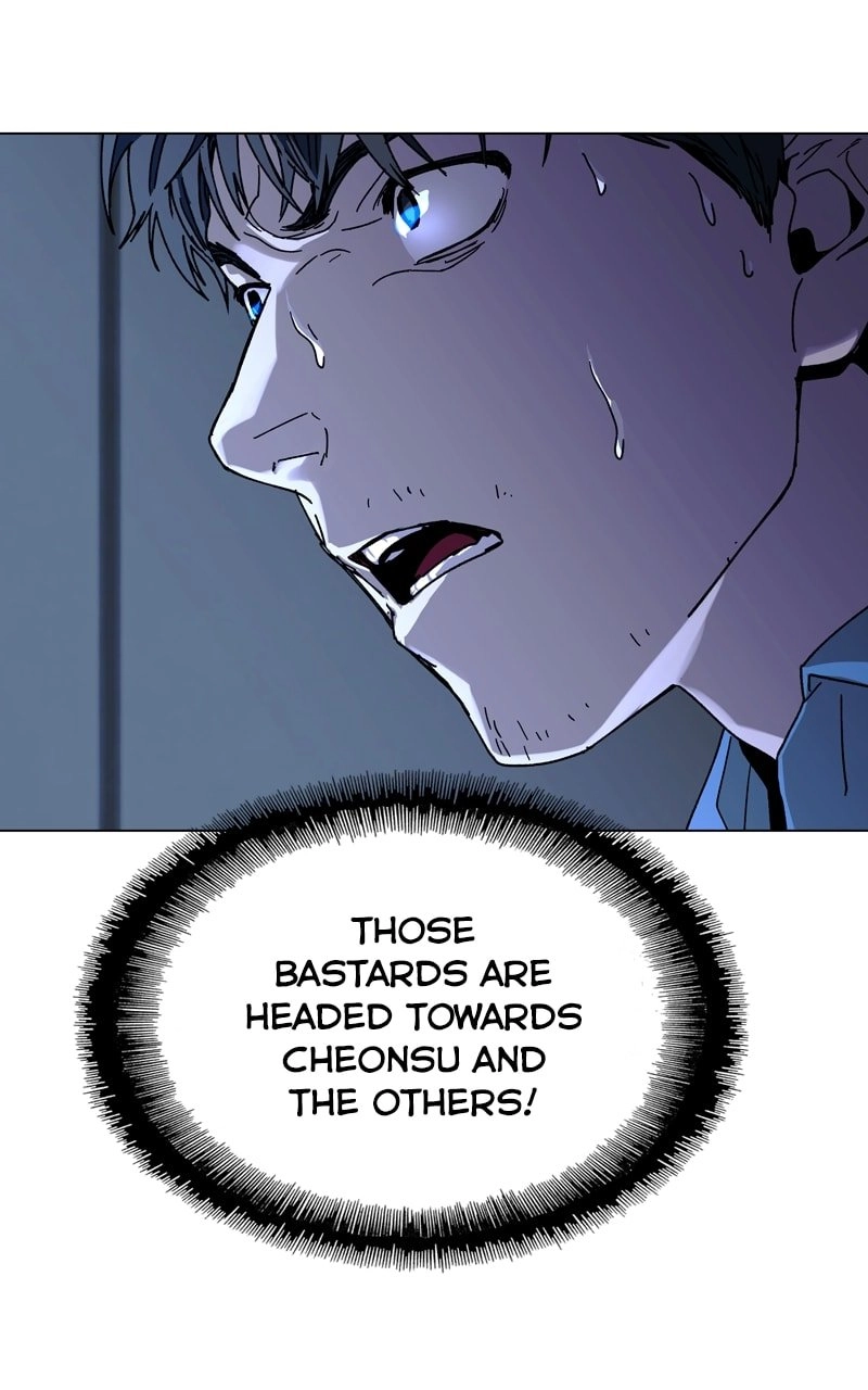 The End is a Game to Me Chapter 28, page 107 of 128