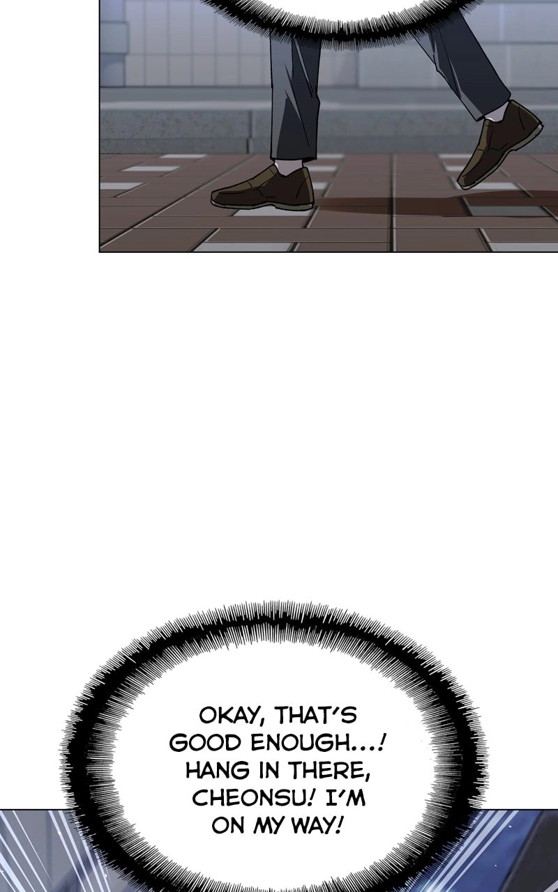 The End is a Game to Me Chapter 28, page 114 of 128