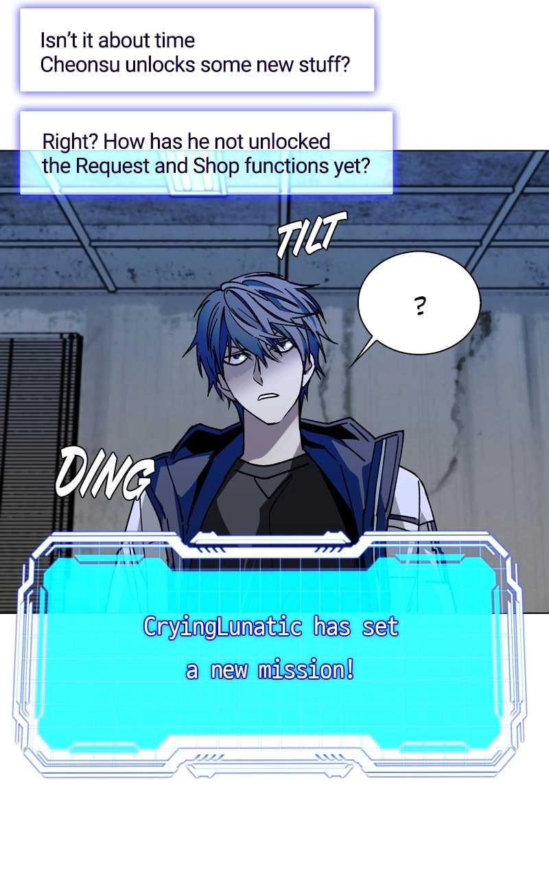 The End is a Game to Me Chapter 28, page 18 of 128