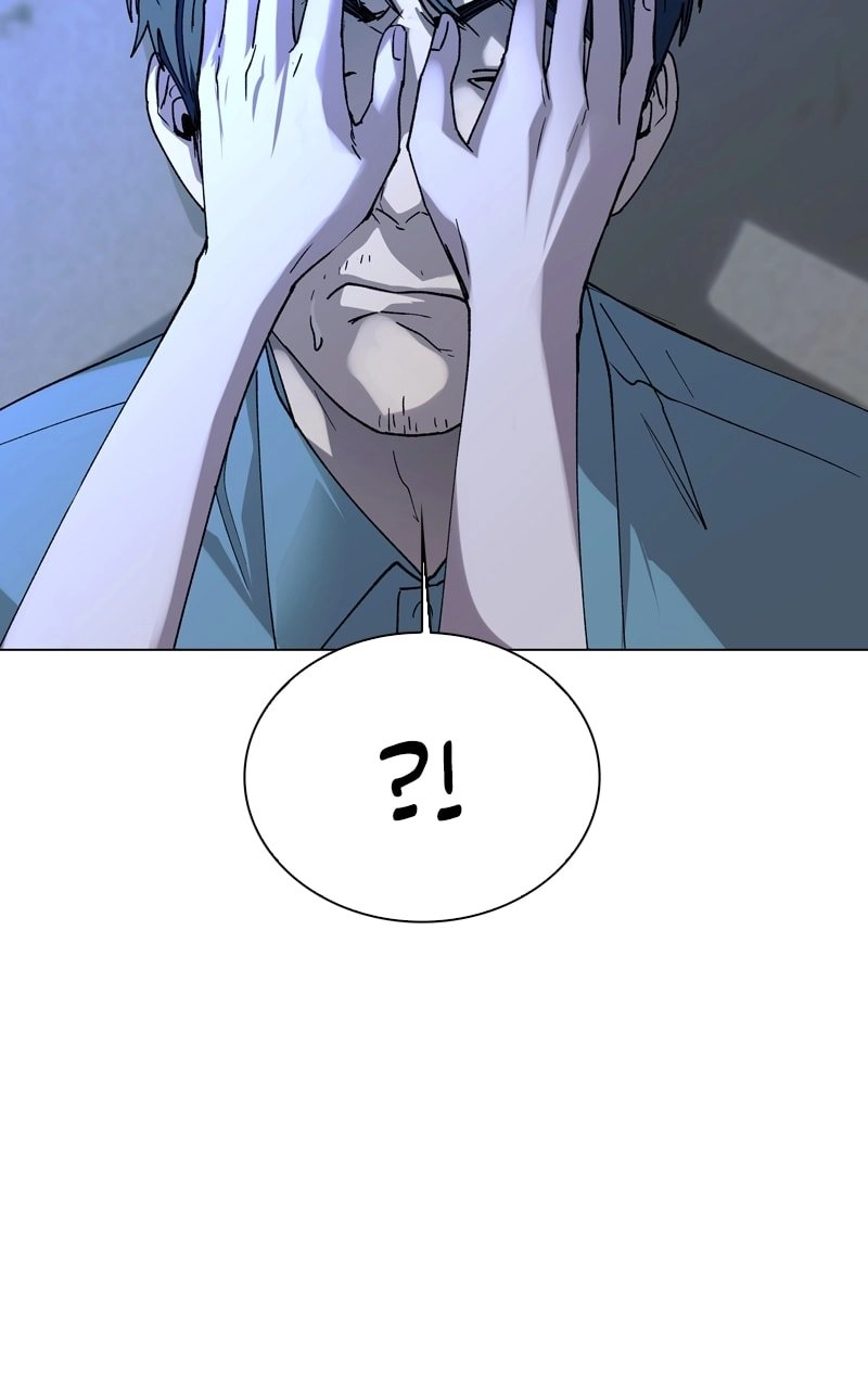 The End is a Game to Me Chapter 28, page 24 of 128