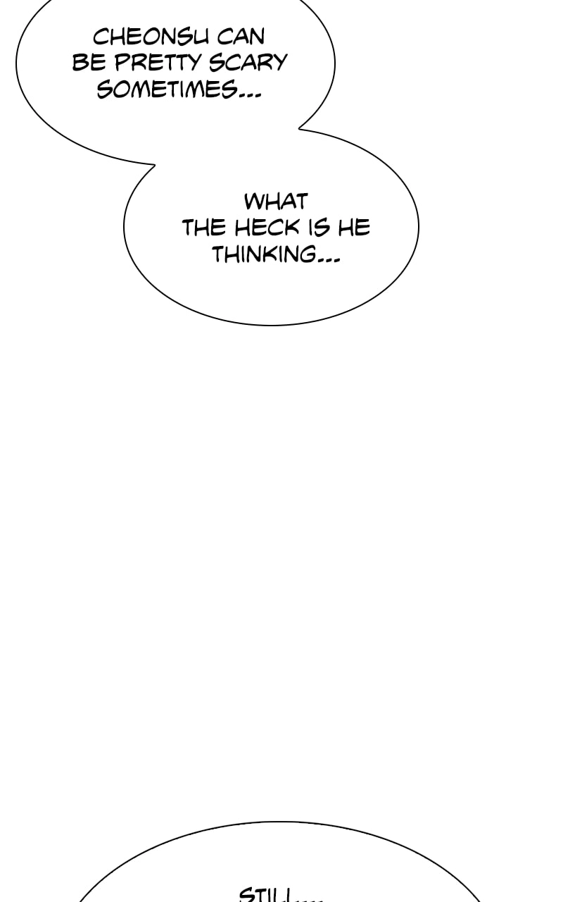 The End is a Game to Me Chapter 28, page 36 of 128