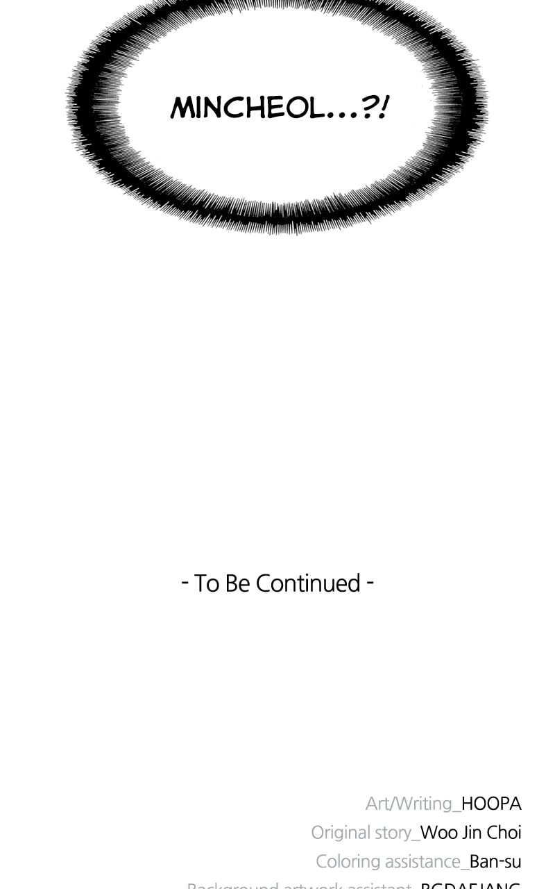 The End is a Game to Me Chapter 29, page 107 of 108