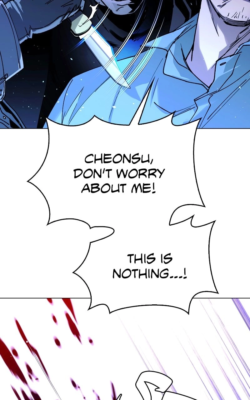 The End is a Game to Me Chapter 29, page 24 of 108