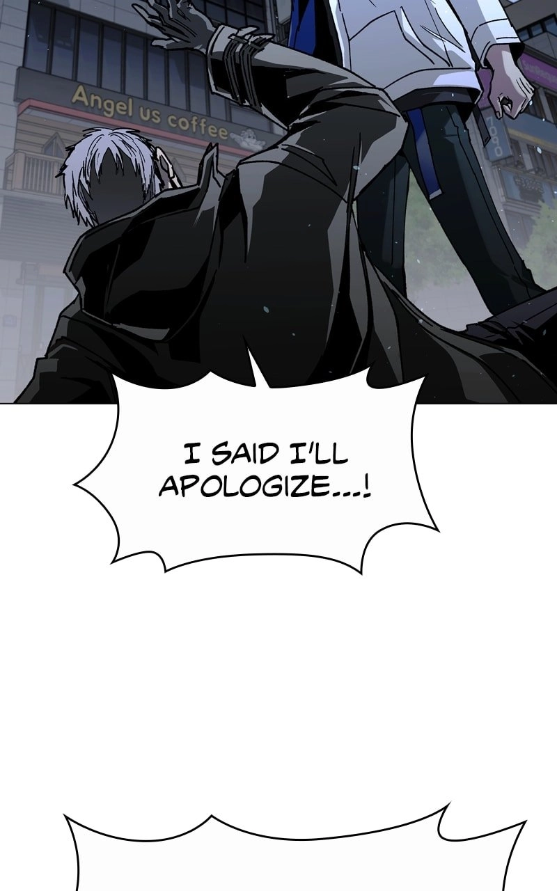 The End is a Game to Me Chapter 29, page 45 of 108