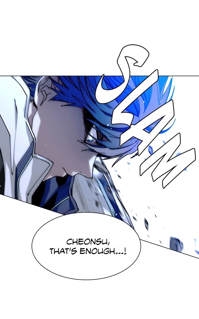 The End is a Game to Me Chapter 29, page 56 of 108