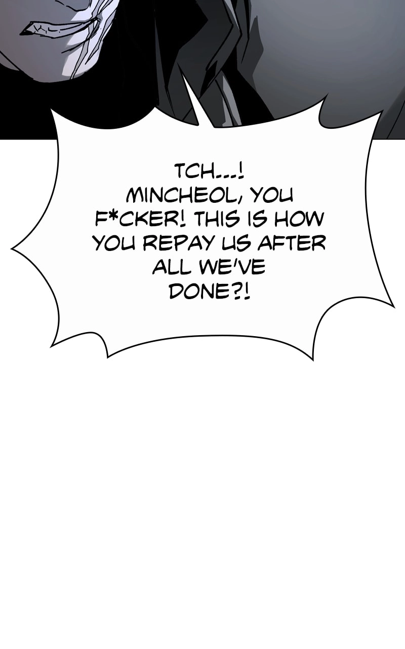 The End is a Game to Me Chapter 29, page 6 of 108