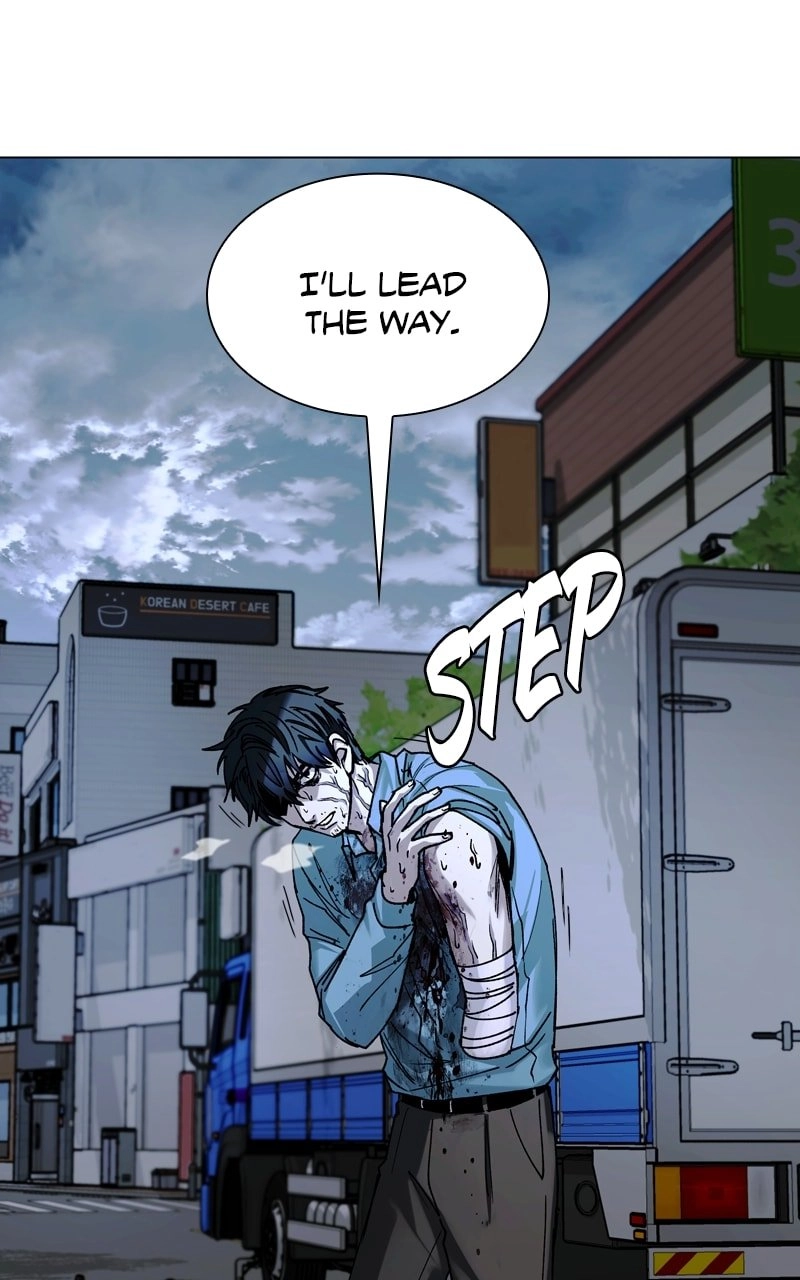 The End is a Game to Me Chapter 29, page 66 of 108