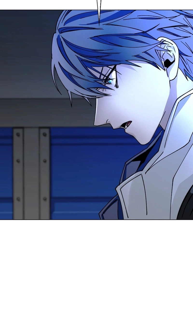 The End is a Game to Me Chapter 29, page 8 of 108
