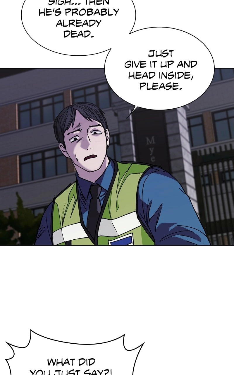 The End is a Game to Me Chapter 3, page 106 of 117