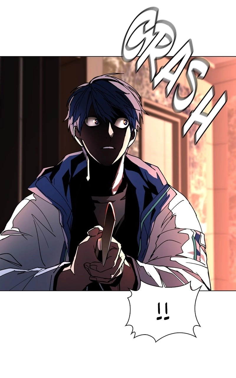 The End is a Game to Me Chapter 3, page 16 of 117