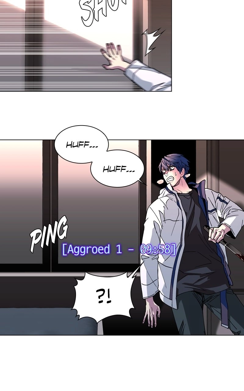 The End is a Game to Me Chapter 3, page 22 of 117