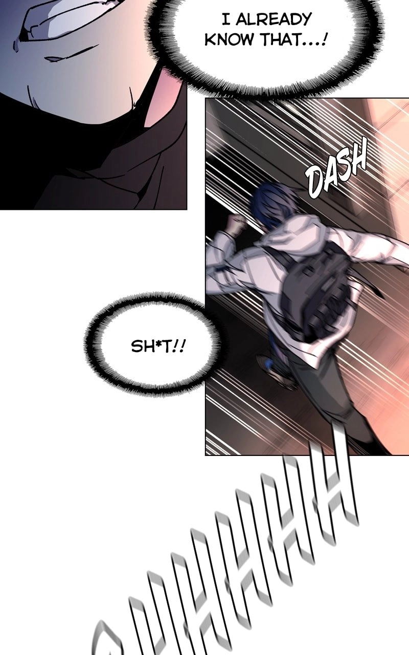 The End is a Game to Me Chapter 3, page 83 of 117