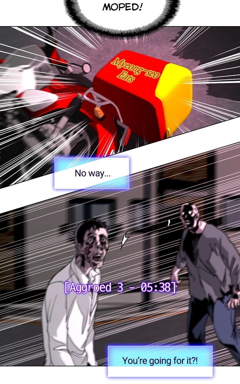 The End is a Game to Me Chapter 3, page 93 of 117