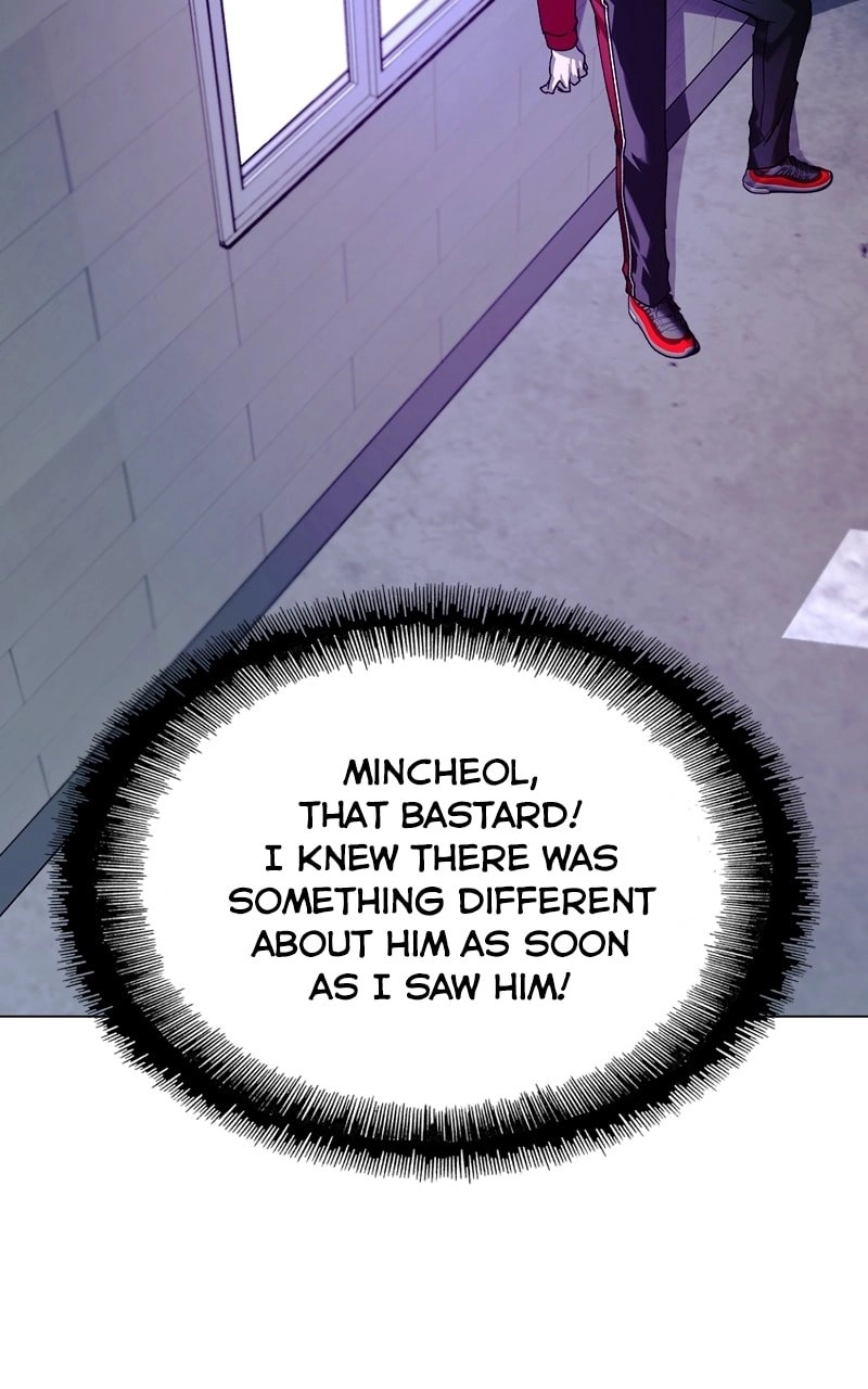 The End is a Game to Me Chapter 30, page 46 of 109