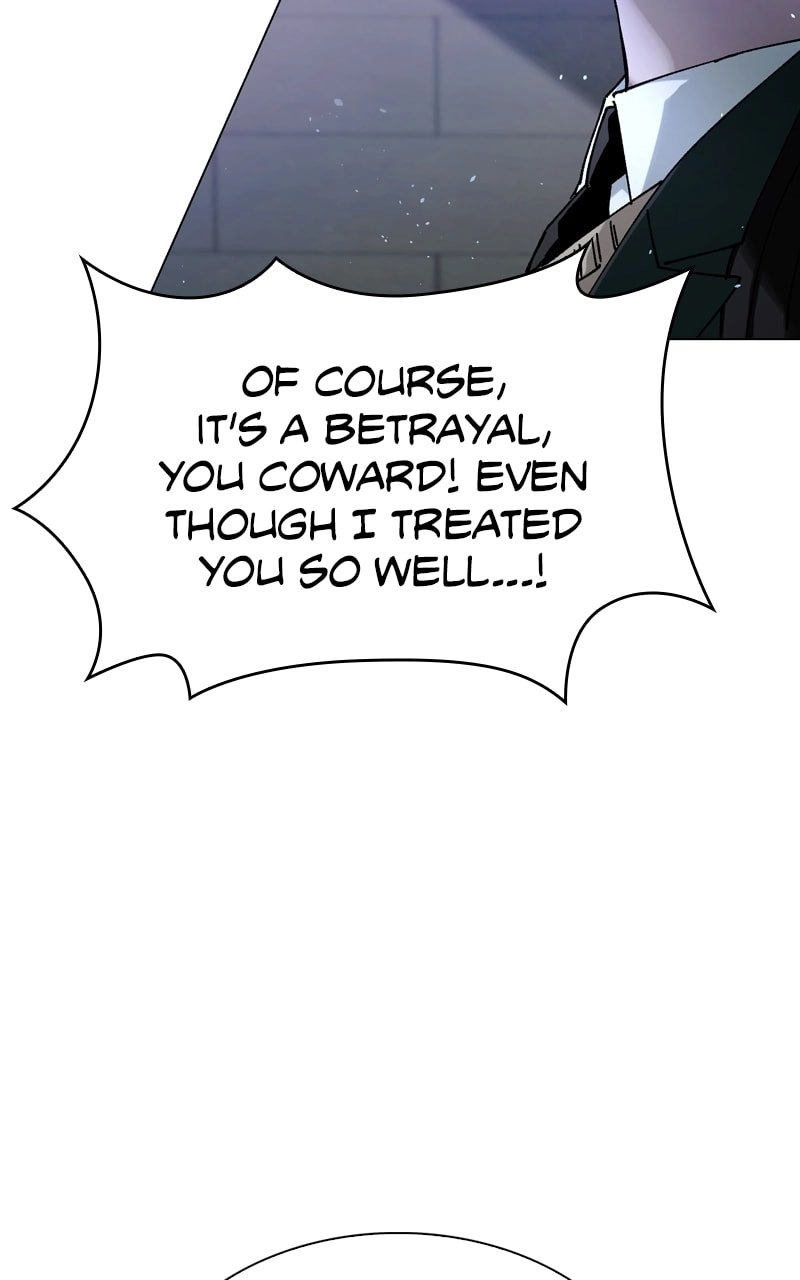 The End is a Game to Me Chapter 30, page 60 of 109