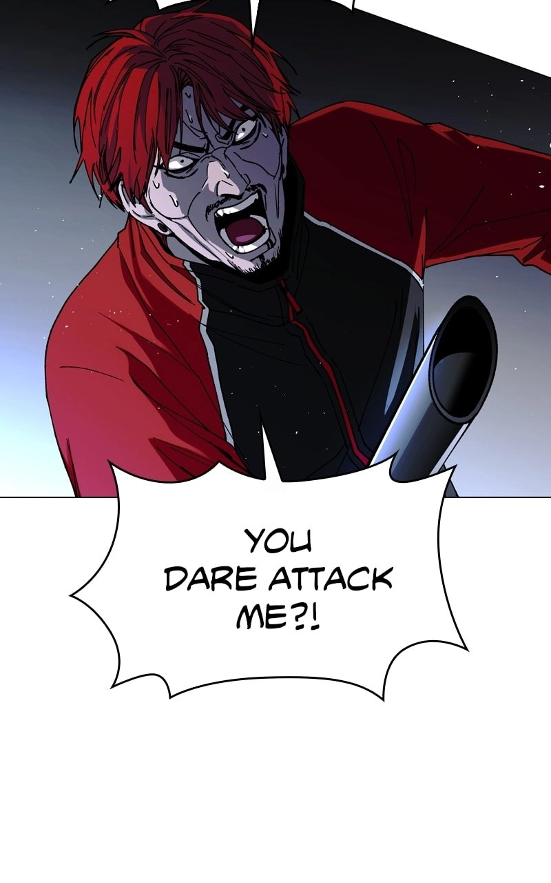 The End is a Game to Me Chapter 30, page 7 of 109