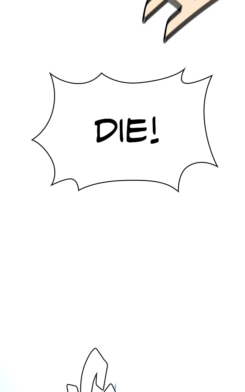 The End is a Game to Me Chapter 30, page 9 of 109