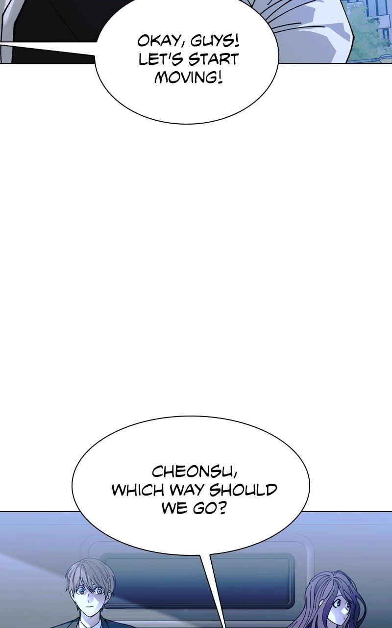 The End is a Game to Me Chapter 31, page 42 of 129