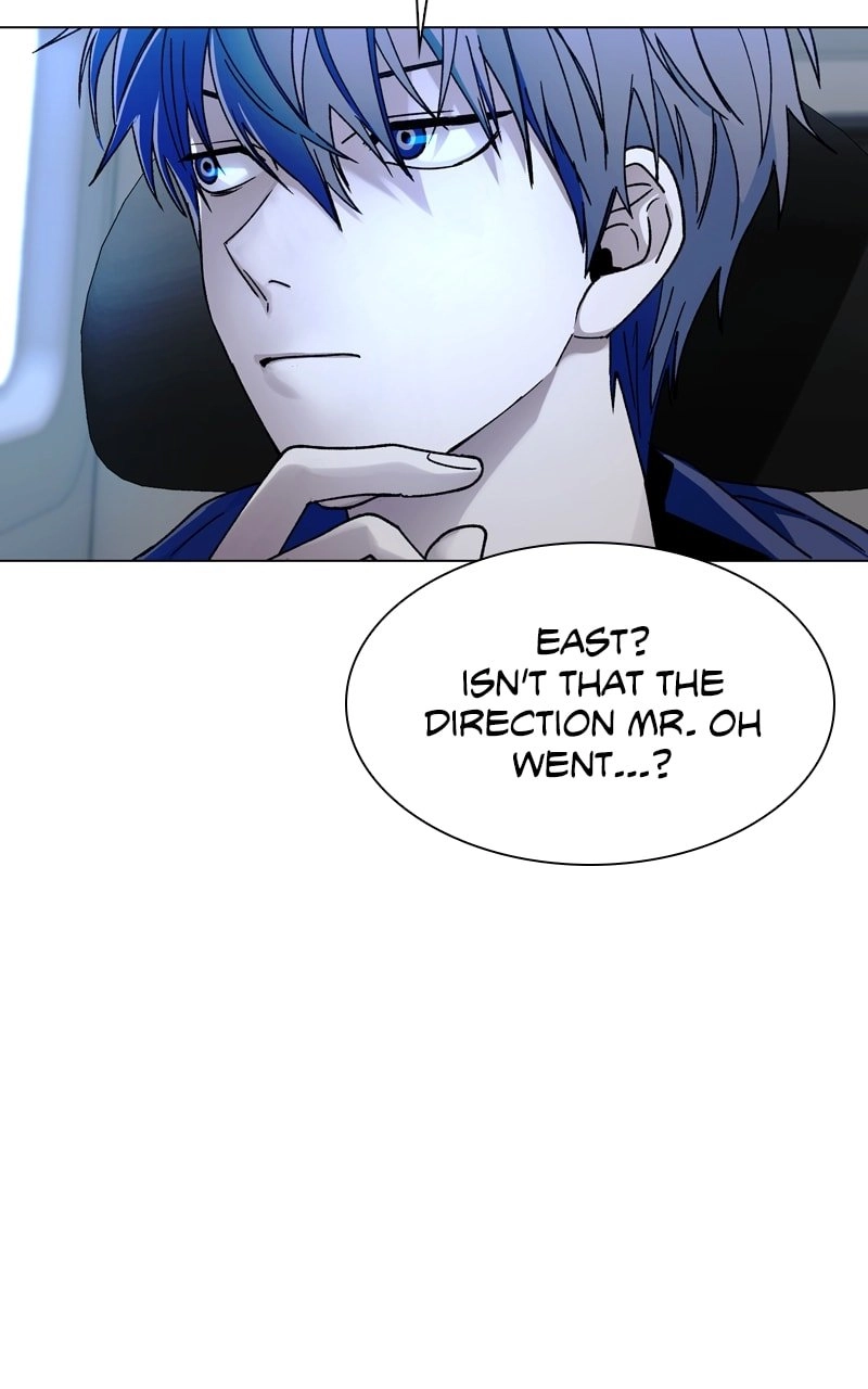 The End is a Game to Me Chapter 31, page 46 of 129