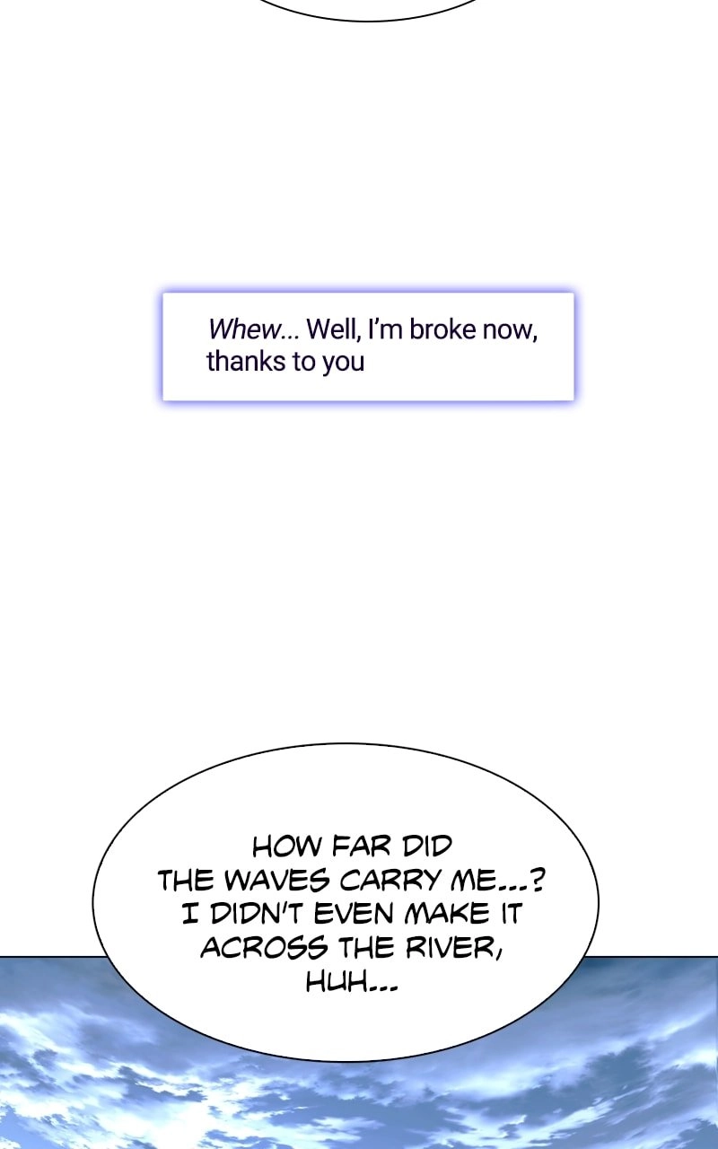 The End is a Game to Me Chapter 32, page 20 of 116