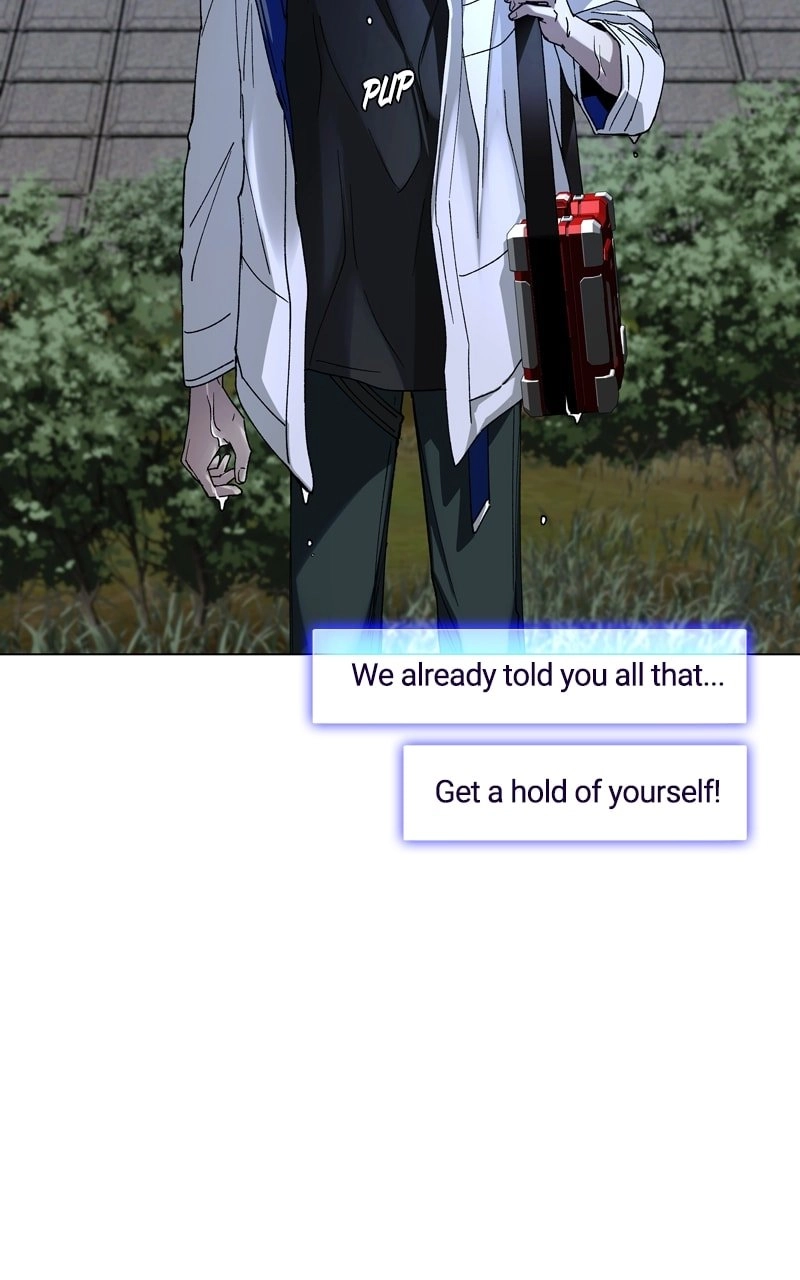 The End is a Game to Me Chapter 32, page 26 of 116