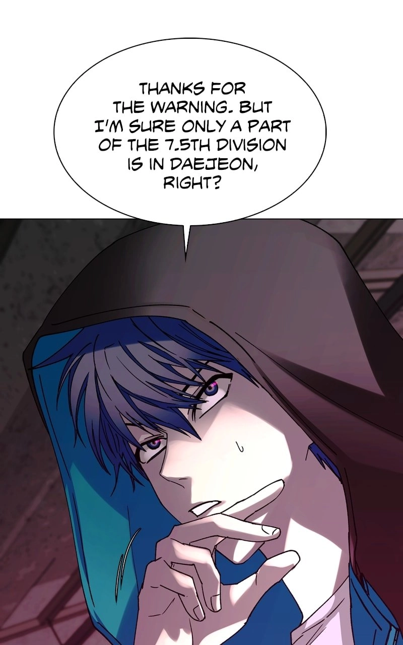 The End is a Game to Me Chapter 33, page 43 of 117