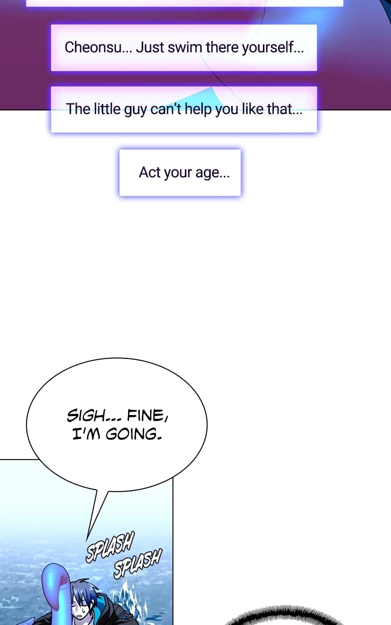 The End is a Game to Me Chapter 34, page 106 of 125