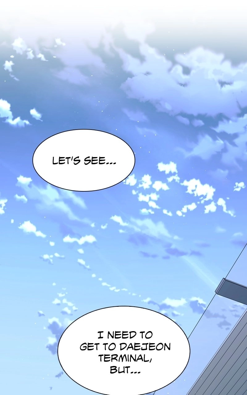 The End is a Game to Me Chapter 34, page 116 of 125
