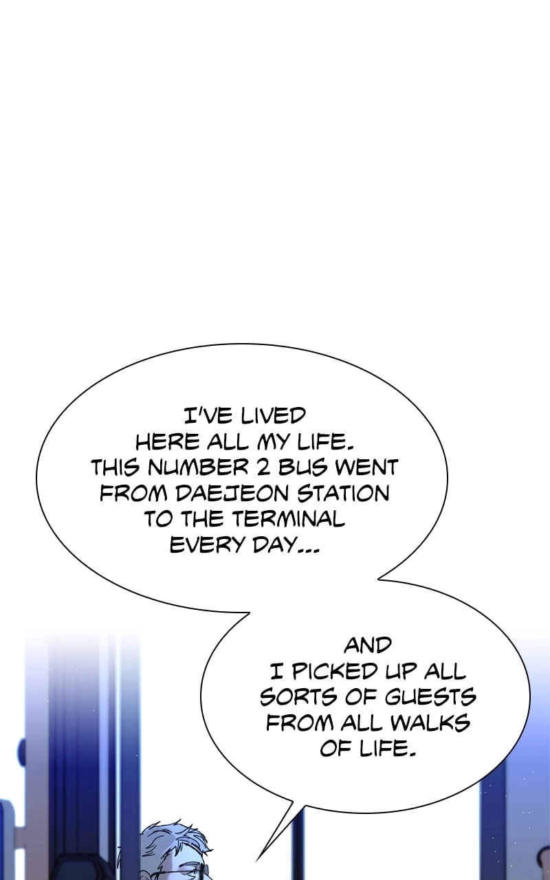 The End is a Game to Me Chapter 35, page 61 of 112